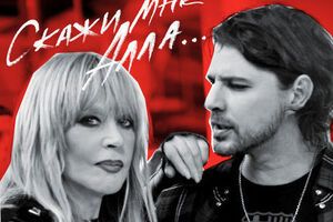Alisher зняв у ролику Пугачову