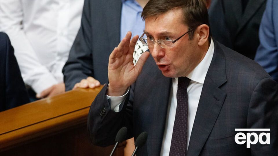 Луценко: Вам вирішувати – може, Мустафа Найєм буде керувати слідством