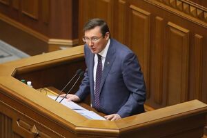 Сьогодні Луценко заявив, що подає заяву про відставку