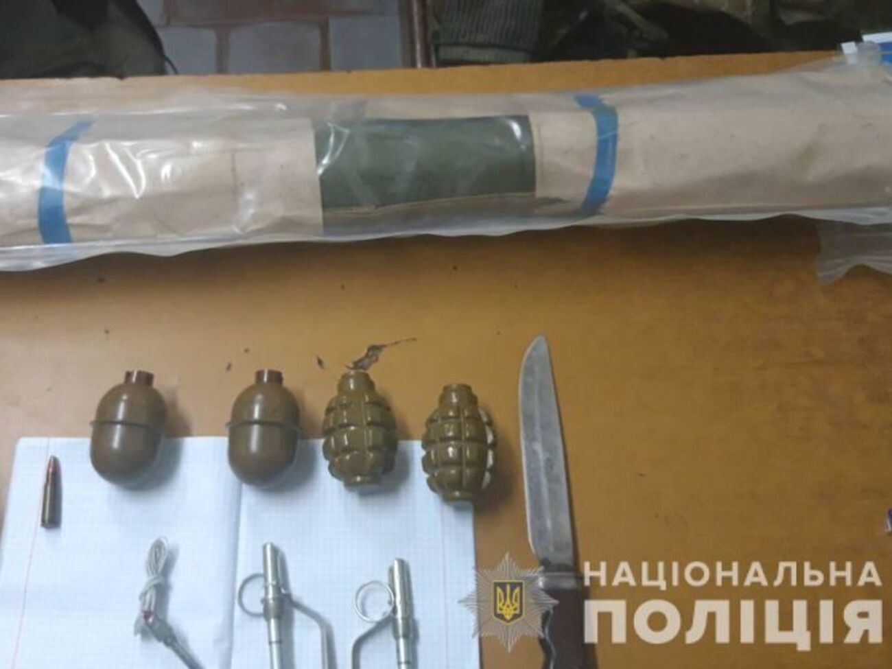 Изъятые гранатомет и боеприпасы полиция отправила на экспертизу