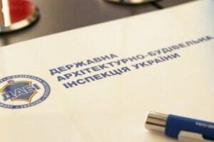 Із червня 2015 року Державну архітектурно-будівельну інспекцію України очолює Олексій Кудрявцев