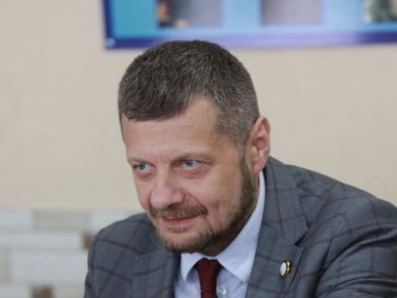 Мосійчук: Підвищенням ціни на газ ви мінуєте країну