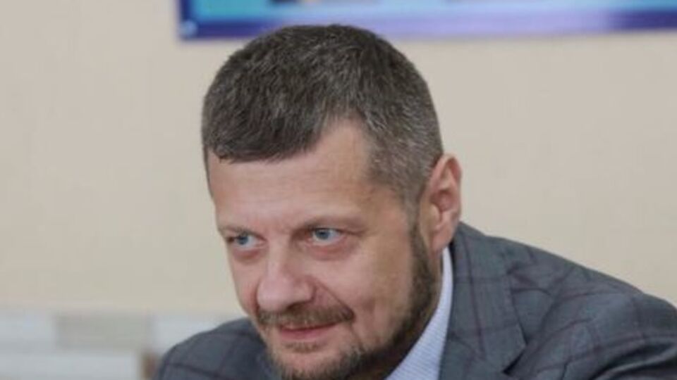 Мосийчук: Повышением цены на газ вы минируете страну
