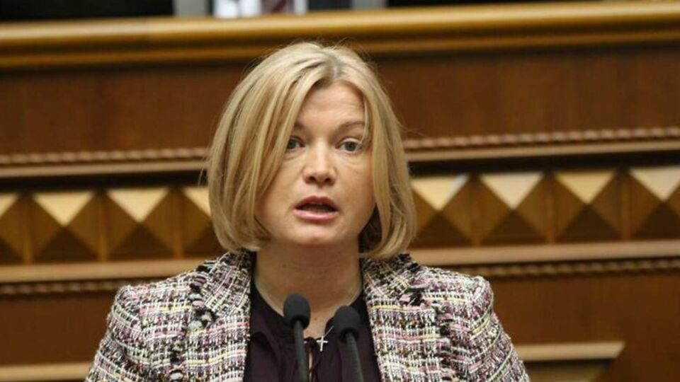 Геращенко: За Сенцова борется весь мир – и всему миру Москва демонстрирует презрение и недоговороспособность