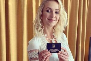 Свитолина получила спортивное звание