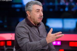 Комаровський: Зараз для батьків є всі умови, щоб подорожувати, відпочивати, любити, спати по ночах, контролювати дитину