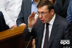Луценко обсудил с депутатами ход расследования убийства Гандзюк