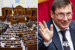 Головні події 6 листопада