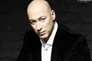 Гордон: Запад со свойственной ему "принципиальностью" проглотит и это