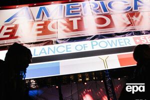 Вибори відбулися у США 6 листопада