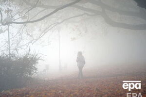 Туман ожидается во всех регионах Украины, кроме южной части страны