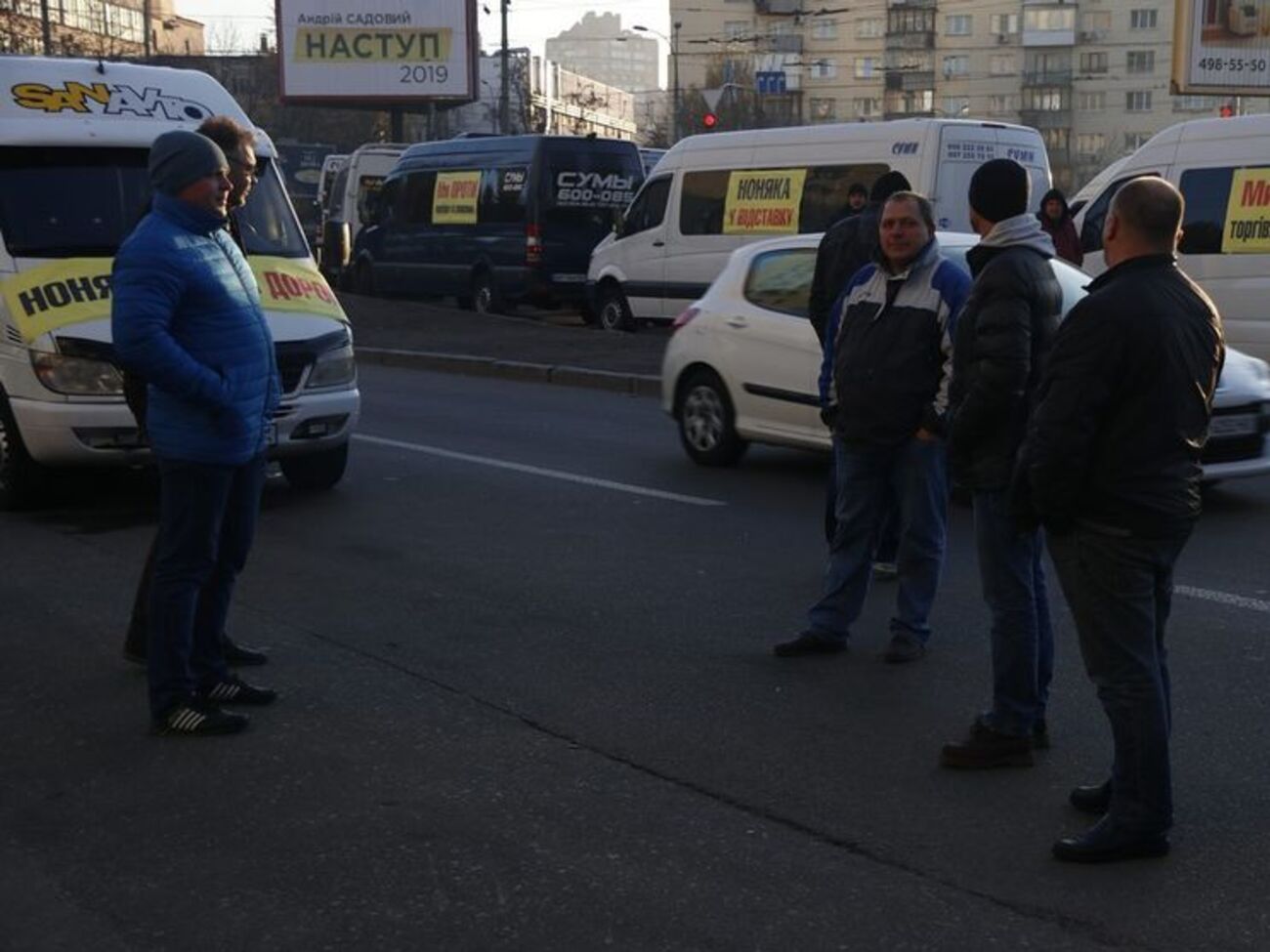 Перевізники вимагають відставки глави "Укртрансбезпеки" Михайла Ноняка