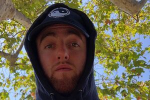 Миллер был найден мертвым 7 сентября