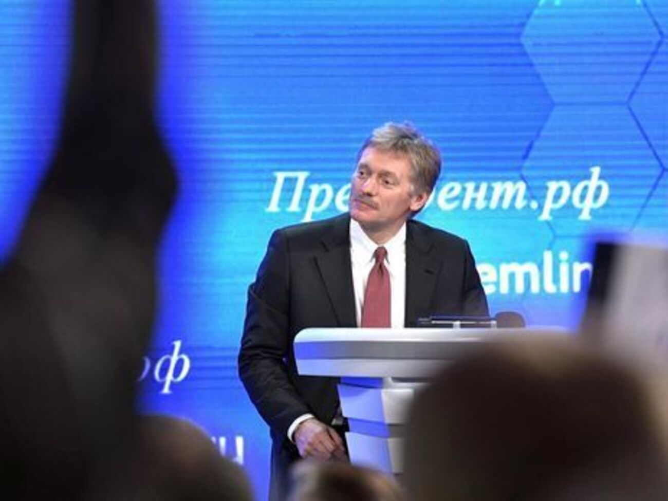 Пєсков нагадав, що у Росії є свої форуми