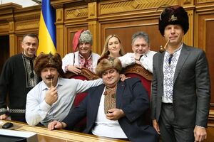 Письмо подписано группой народных депутатов