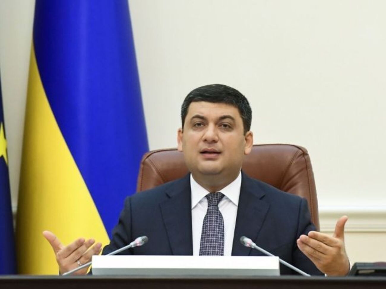 Гройсман cчитает несправедливым финансирование культуры по остаточному принципу