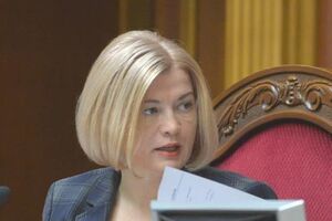 Ирина Геращенко: Российские власти принудительно паспортизуют граждан Украины