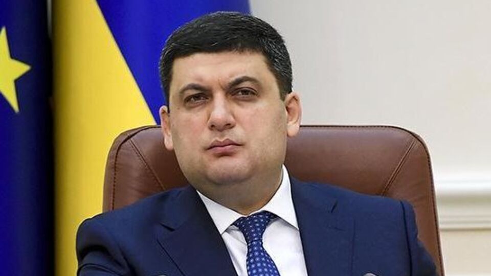 Гройсман: Принимаем решение о выделении 500 млн на выплату заработной платы и покрытие убытков украинских шахт, находящихся в государственной собственности