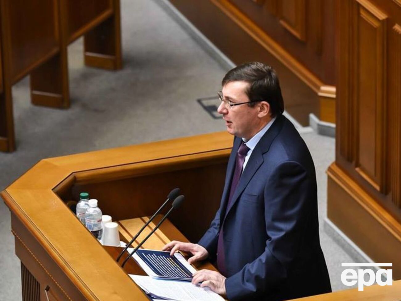 Луценко обіймає посаду голови ГПУ з травня 2016 року