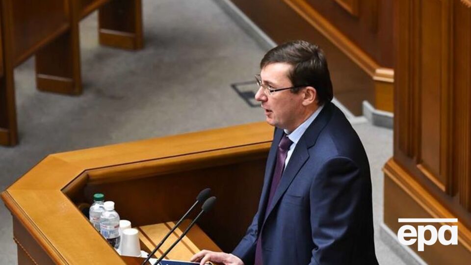 Луценко обіймає посаду голови ГПУ з травня 2016 року