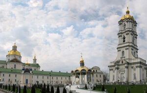 Тернопільська облрада просить дати правову оцінку оформленню на Українську православну церкву Московського патріархату шести споруд Свято-Успенської Почаївської лаври