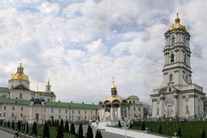 Тернопольский облсовет просит дать правовую оценку оформлению на Украинскую православную церковь Московского патриархата шести сооружений Свято-Успенской Почаевской лавры