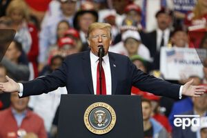 Трамп: Я получил так много поздравлений с нашей огромной победой