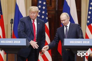 Востаннє Трамп і Путін зустрічалися 16 липня у Гельсінкі