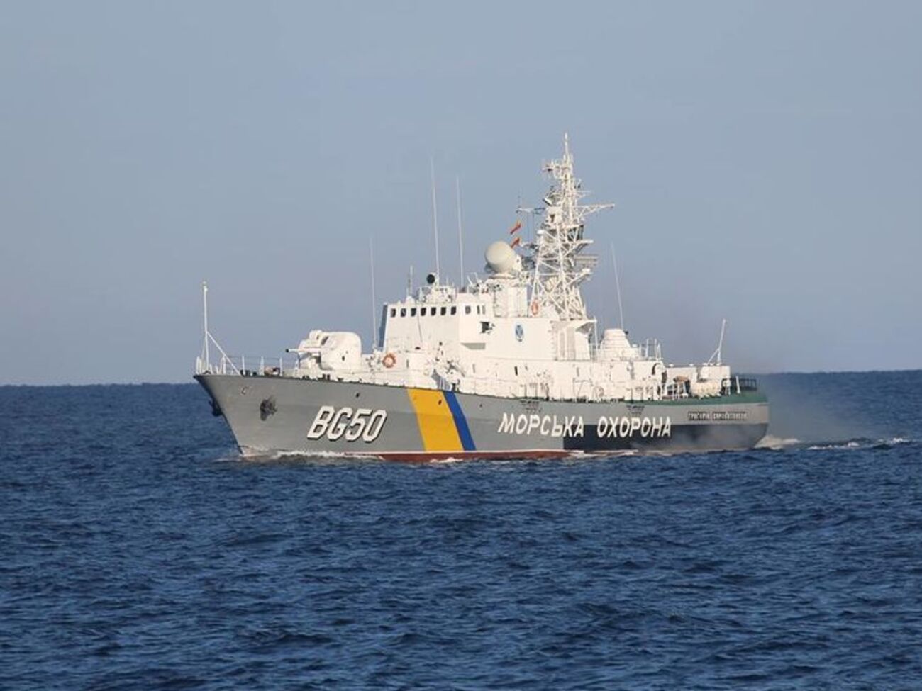 В Азовському морі планують створити базу ВМС України, щоб протистояти агресивним діям РФ