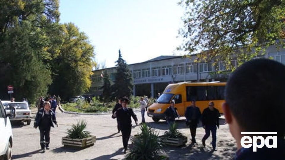 17 октября в Керчи произошло массовое убийство