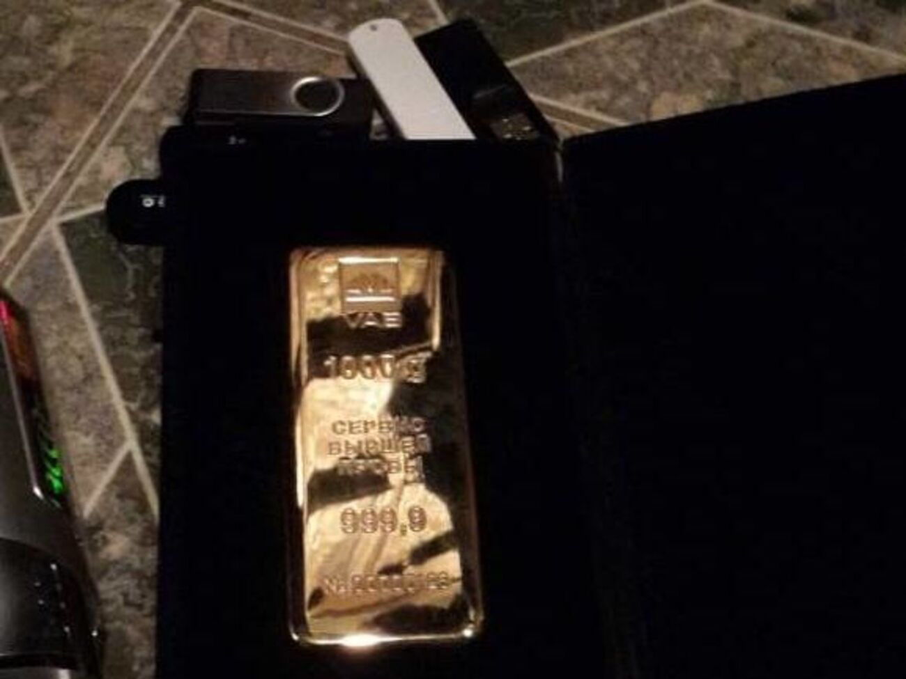 Правоохоронці виявили в Бережної злиток золота