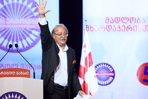 Вашадзе: Я подписал важнейшие международные договоры для своей страны