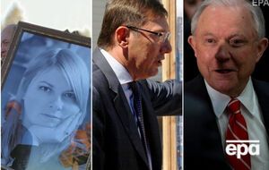 Головні події середи