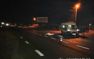 ДТП произошло вечером 5 ноября