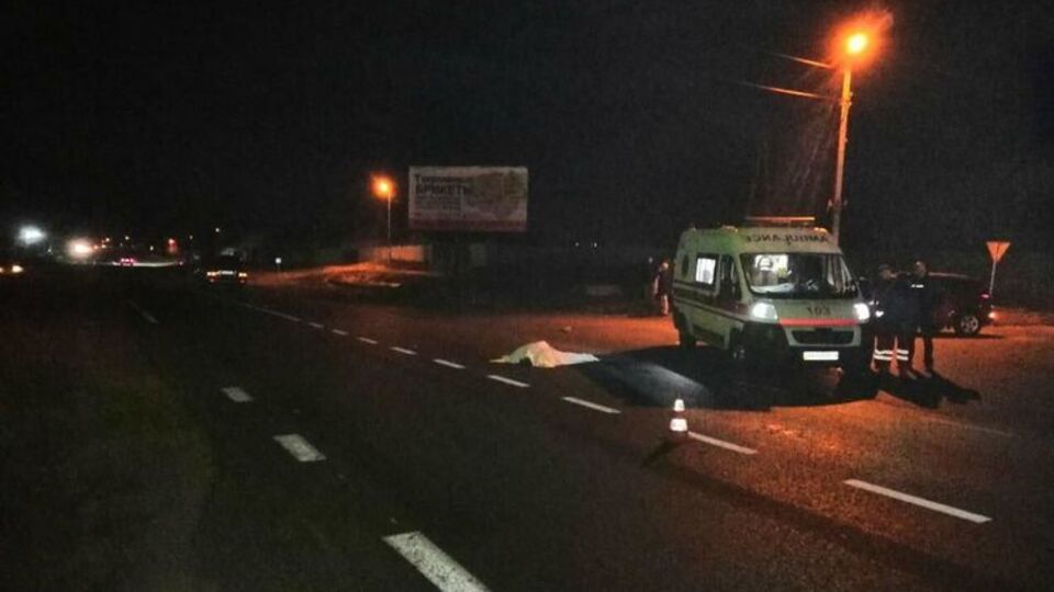 ДТП сталася ввечері 5 листопада