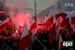Марш націоналістів відбувається щороку