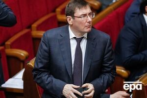 По данным "Українських новин", о подозрении Луценко пока не идет речь