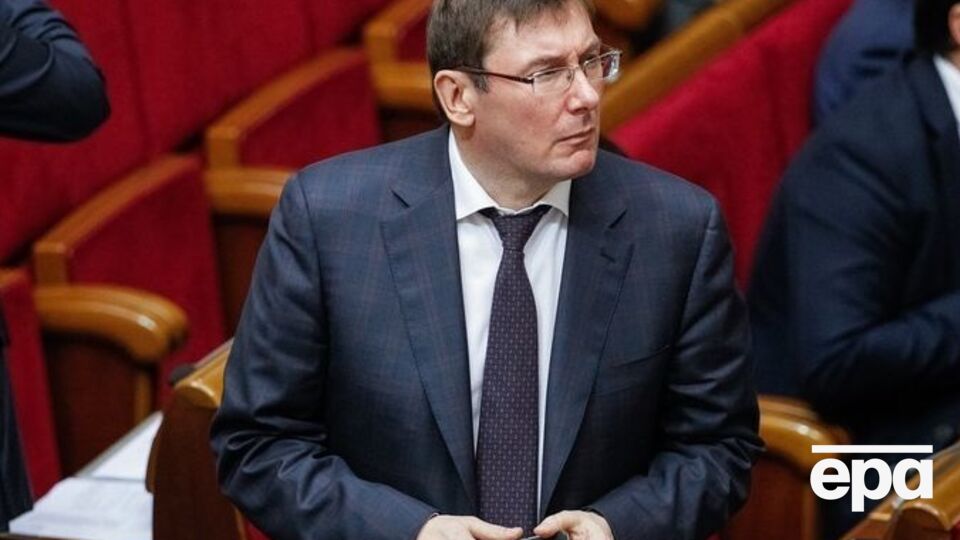 За даними "Українських новин", про підозру Луценка поки не йдеться