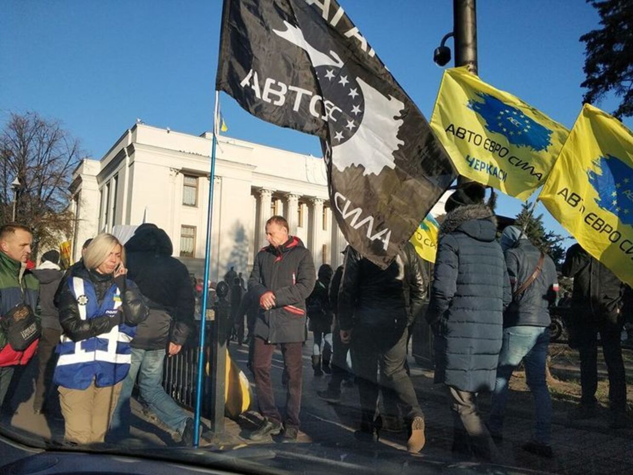 У Києві триває мітинг під Верховною Радою