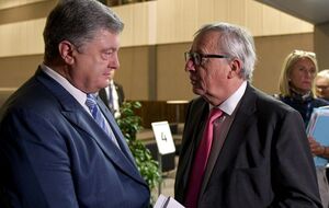 Юнкер висловив підтримку Україні на шляху реформ