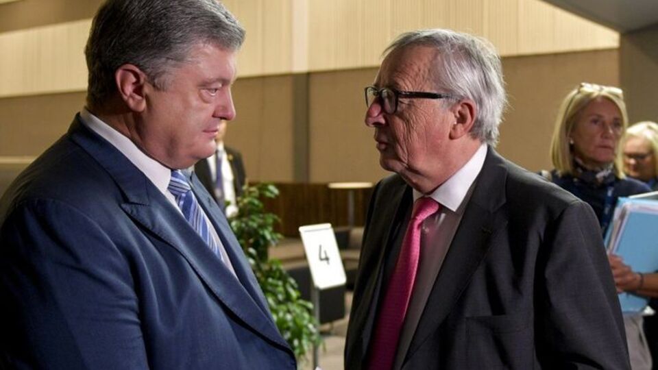 Юнкер выразил поддержку Украине на пути реформ