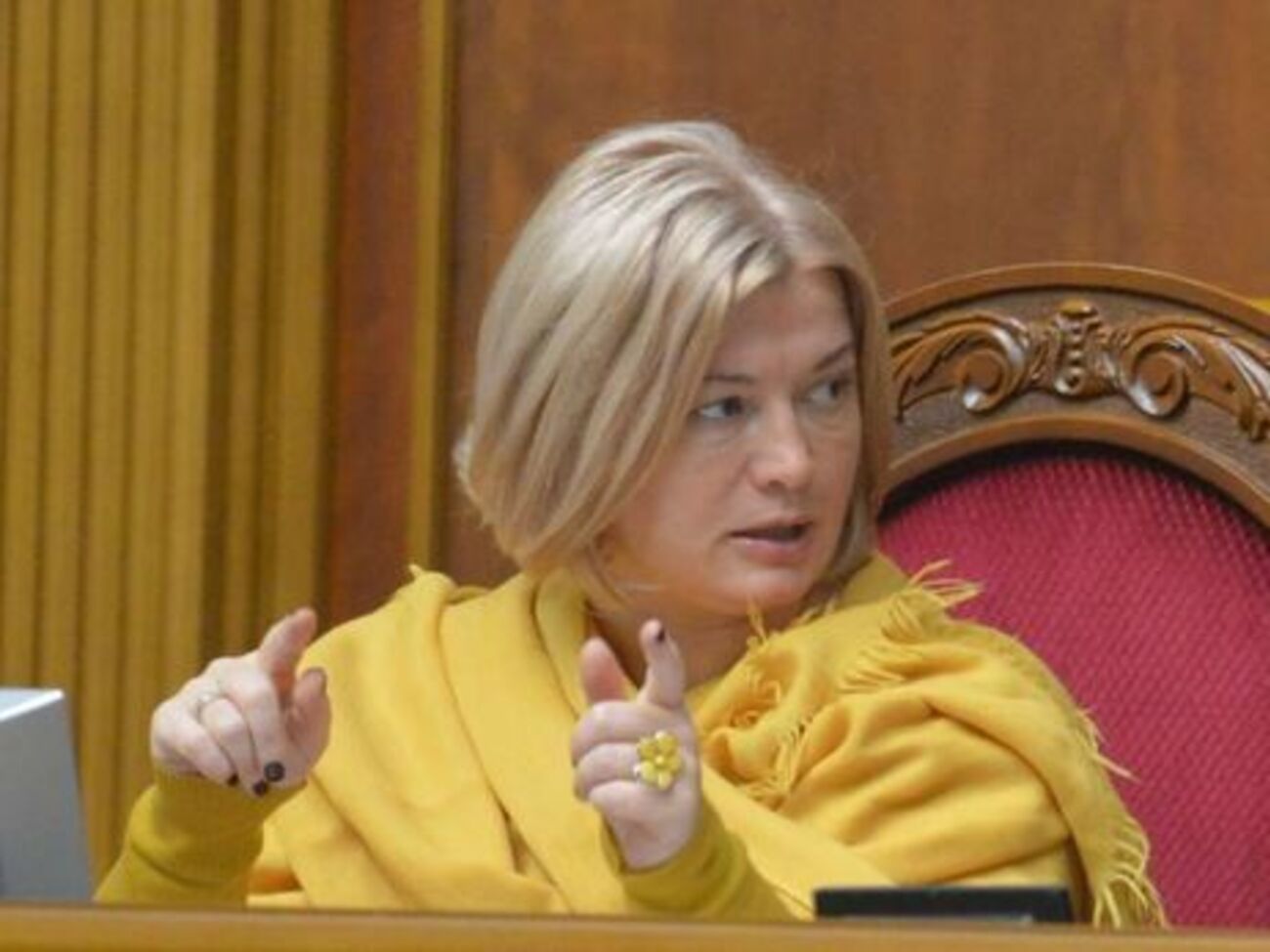 Геращенко: Просимо прийти на ці збори
