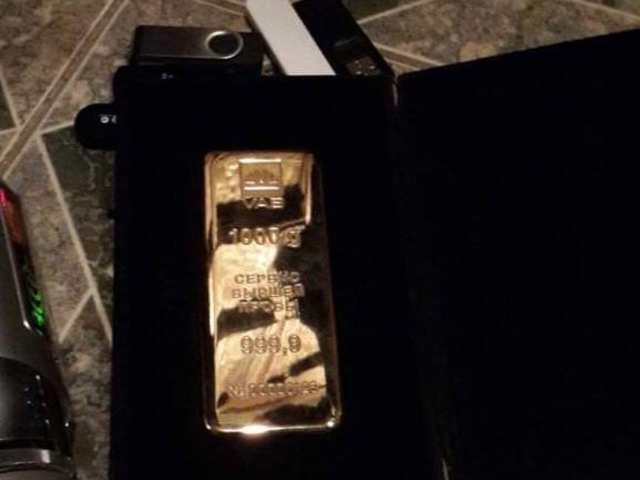 Бережна заявила, що виявлене у неї золото куплене в Луганську