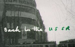 В ролике показаны архивные кадры