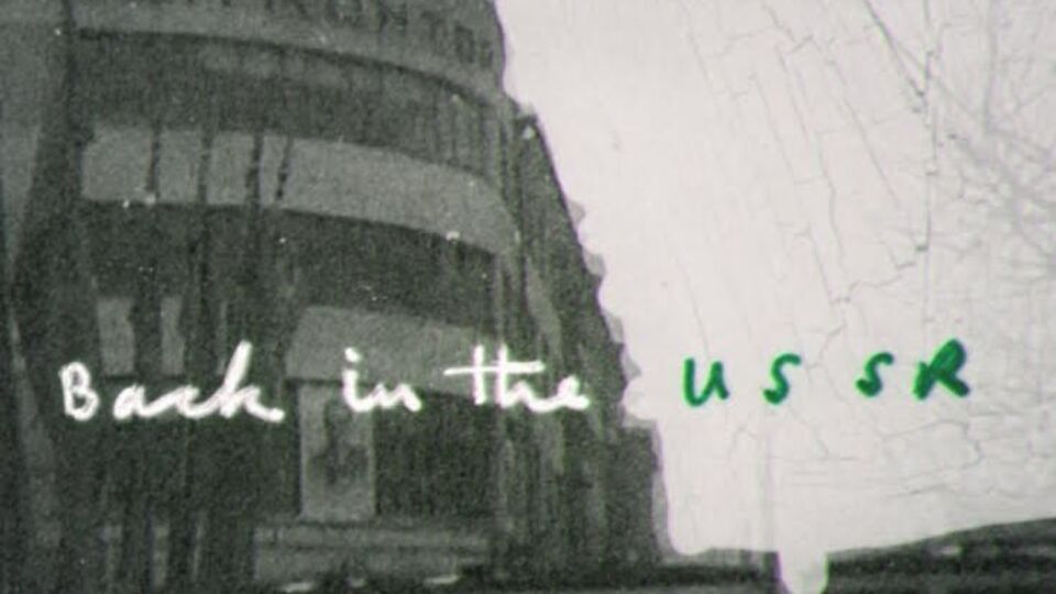 У ролику показано архівні кадри