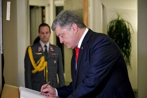 Порошенко: Ми зараз маємо велику увагу і велику допомогу з боку Європи