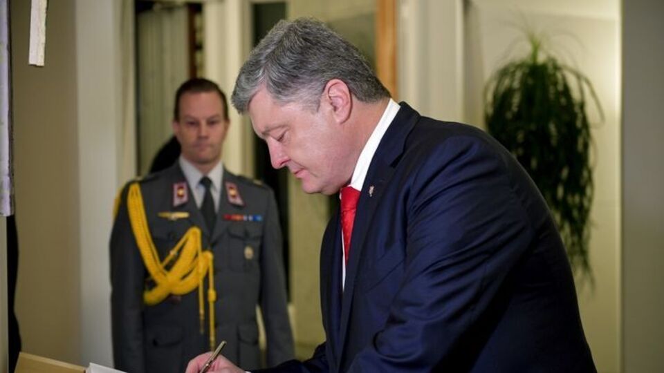 Порошенко: Ми зараз маємо велику увагу і велику допомогу з боку Європи