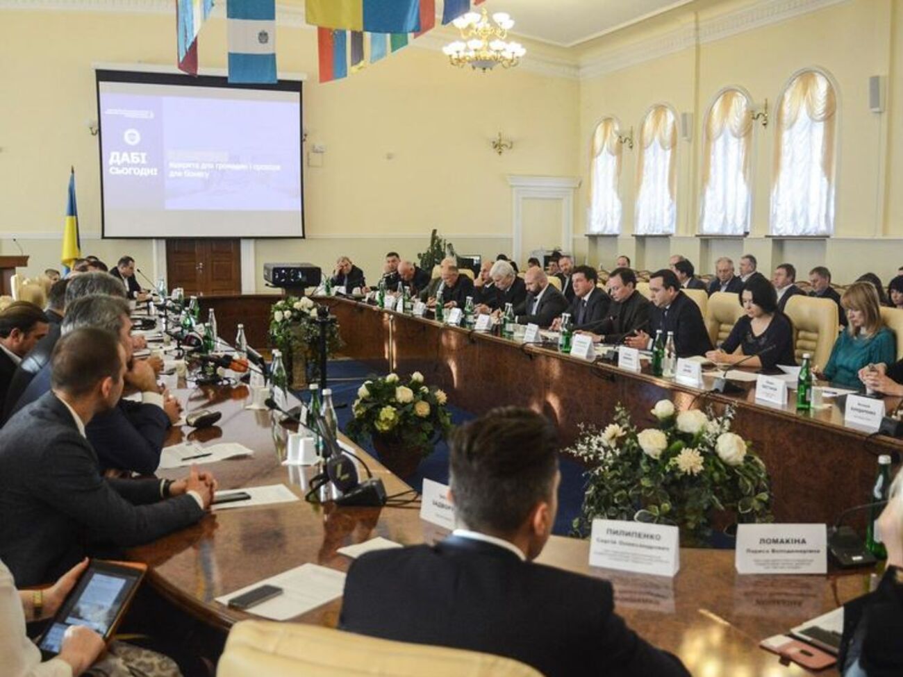 Нова система поширюється на всі регіони України, підкреслили в ДАБІ