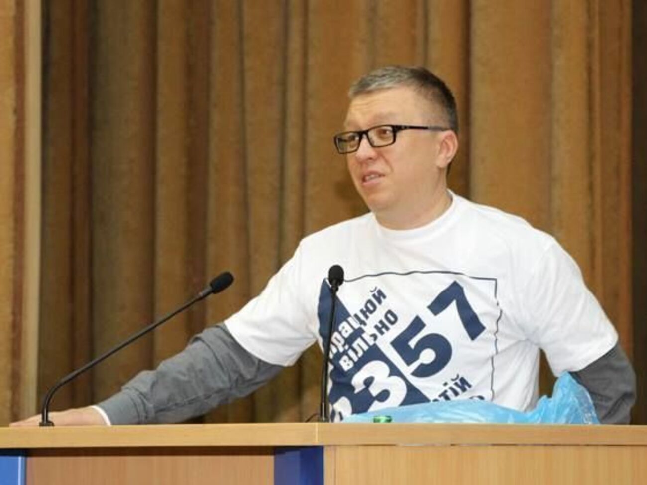Козак подчеркнул, что компании ИГ "Универ" не раскрывали и не будут раскрывать конфиденциальную информацию о клиентах и их операциях "по незаконным запросам любого органа"