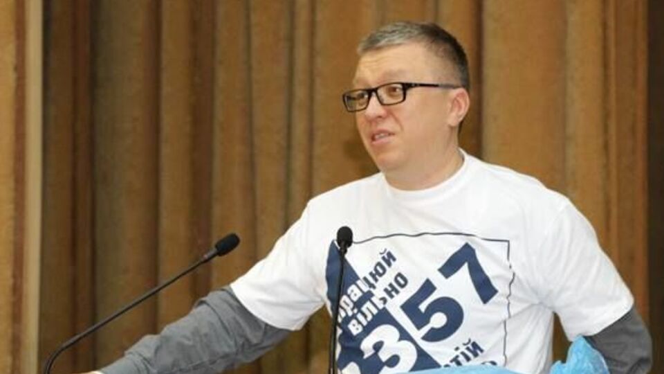 Козак подчеркнул, что компании ИГ "Универ" не раскрывали и не будут раскрывать конфиденциальную информацию о клиентах и их операциях "по незаконным запросам любого органа"